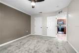 4600 Moody Boulevard - Photo 21