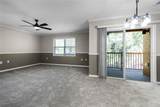 4600 Moody Boulevard - Photo 3
