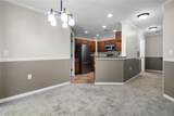 4600 Moody Boulevard - Photo 7