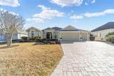 5647 Key Deer Path - Photo 3