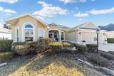 5647 Key Deer Path - Photo 5