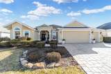 5647 Key Deer Path - Photo 6