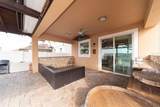 2542 Nouveau Way - Photo 15