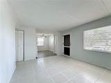 694 Michigan Court - Photo 3