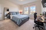 11021 Bostwick Alley - Photo 15