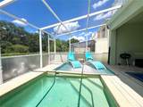 17407 Placidity Avenue - Photo 27