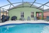 127 Sundown Court - Photo 8