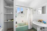 485 Stanford Street - Photo 33