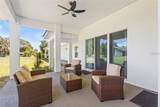 700 Old Geneva Road - Photo 44