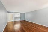 610 Cranes Way - Photo 4