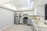 610 Cranes Way - Photo 7