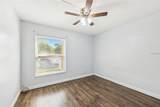 610 Cranes Way - Photo 8
