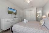 5109 Killarney Way - Photo 15