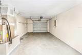 5360 28TH Street - Photo 22
