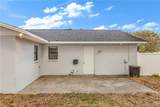 5360 28TH Street - Photo 24
