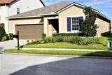 1315 Yorkshire Court - Photo 2