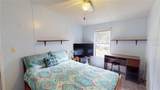 2031 Porto Boulevard - Photo 16