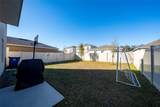 2815 Moulin Road - Photo 31