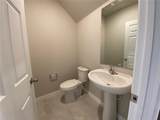 2506 Sweet Viburnum Way - Photo 5