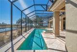 10420 Wittenberg Way - Photo 73