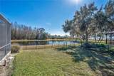 10420 Wittenberg Way - Photo 77