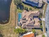 10420 Wittenberg Way - Photo 98