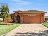 116 Glendale Court - Photo 1