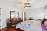 116 Glendale Court - Photo 13