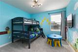 2016 Fleming Mist Place - Photo 15