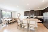 7467 Marker Ave - Photo 2