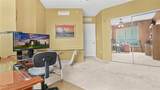 241 Riverside Drive - Photo 27