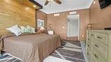 241 Riverside Drive - Photo 8