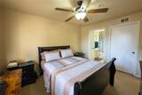 7300 Westpointe Boulevard - Photo 12