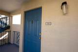 7300 Westpointe Boulevard - Photo 15