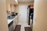 7300 Westpointe Boulevard - Photo 7