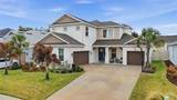 1271 Waterview Ridge Circle - Photo 53