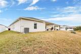 585 Pink Ibis Bend - Photo 2