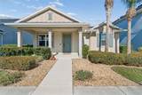14663 Promenade Parkway - Photo 1