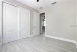 1777 Burrows Lane - Photo 19