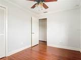 2971 Portsmouth Street - Photo 14