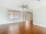 2971 Portsmouth Street - Photo 2
