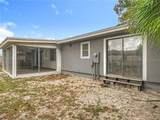 2971 Portsmouth Street - Photo 25