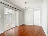 2971 Portsmouth Street - Photo 5