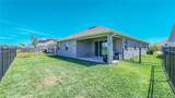 18851 Rawson Street - Photo 24
