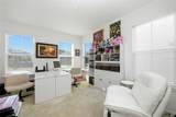 14075 Lochend Way - Photo 4