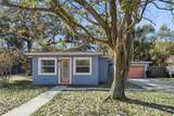 1304 Perkins Road - Photo 1