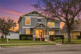 13013 Overstreet Road - Photo 1