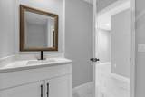 2404 Center Street - Photo 15