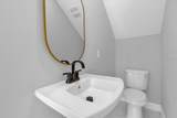 2404 Center Street - Photo 21