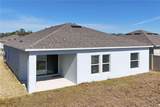 9633 Rampart Road - Photo 26